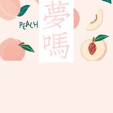 觉
