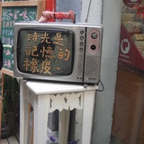 记忆盒子