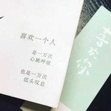 🐰家的💩