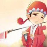 别碰我触角·