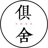 俱舍