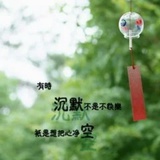 豆友187354897