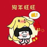 吉檀迦利