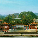 幽蓝的天空