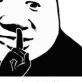 HUYANG