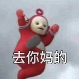 nmsL