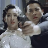 芒胫骨（阶段性