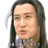 小河鱼