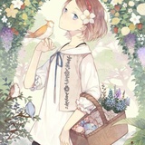 爱里时光