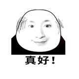 别跟自己较劲