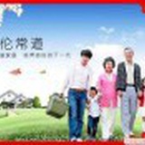 王永潔