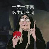 保温杯里冰阔落