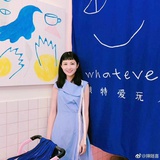 糯米团子柠檬汁