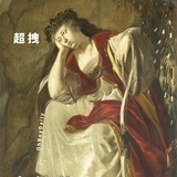 一张废手稿