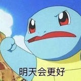 末代僵尸1987