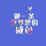大雄
