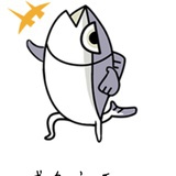 嗷嗷嗷