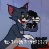 左三圈右三圈