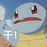 哈呼哈