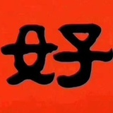 豆友187691935