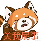 再也不磕cp了