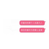 涵
