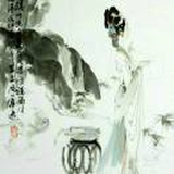 唐尧的小娇妻