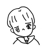滴滴滴哒—