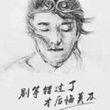 小虎