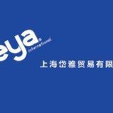 deya_爱旅行