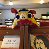 豆小妖