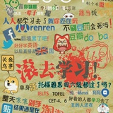 肖小