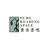 普禾爱书人