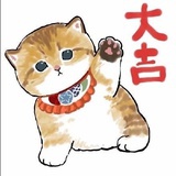 糯米团子