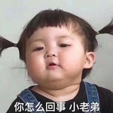 蘑菇来了