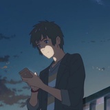 南城