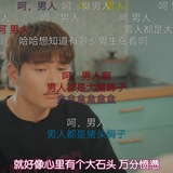 玄武昭