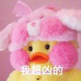 似爱而非