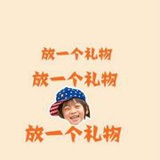 pq青