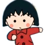 yo