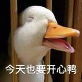 酒菜.