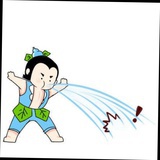 太阳光金亮亮