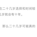 豆友188105016