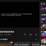 赤瓜