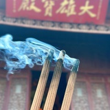 桃子酱
