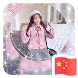 小仙女