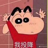 伽蓝夜