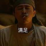 马利什宝宝本狮