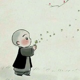 无忌