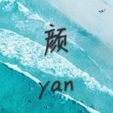 随风